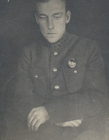 Малинников Владимир Александрович