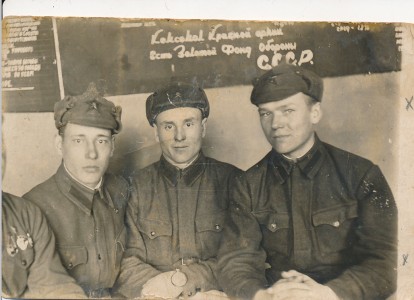 Половников А.Н. с сослуживцами Особого Военного Строительного Батальона.