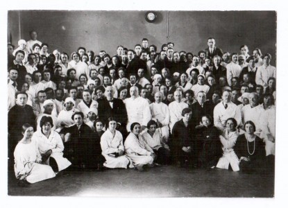 Второй Московский медицинский институт. Выпуск 1929 года.